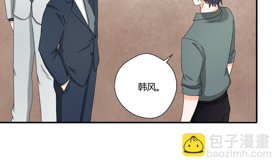 《重生之老子有截金箍棒》第136话 高建 第34页