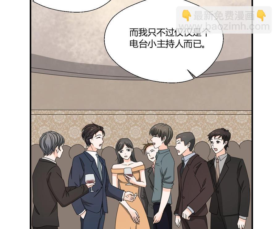 《重生之老子有截金箍棒》第137话我的救命恩人你也敢惹 第35页
