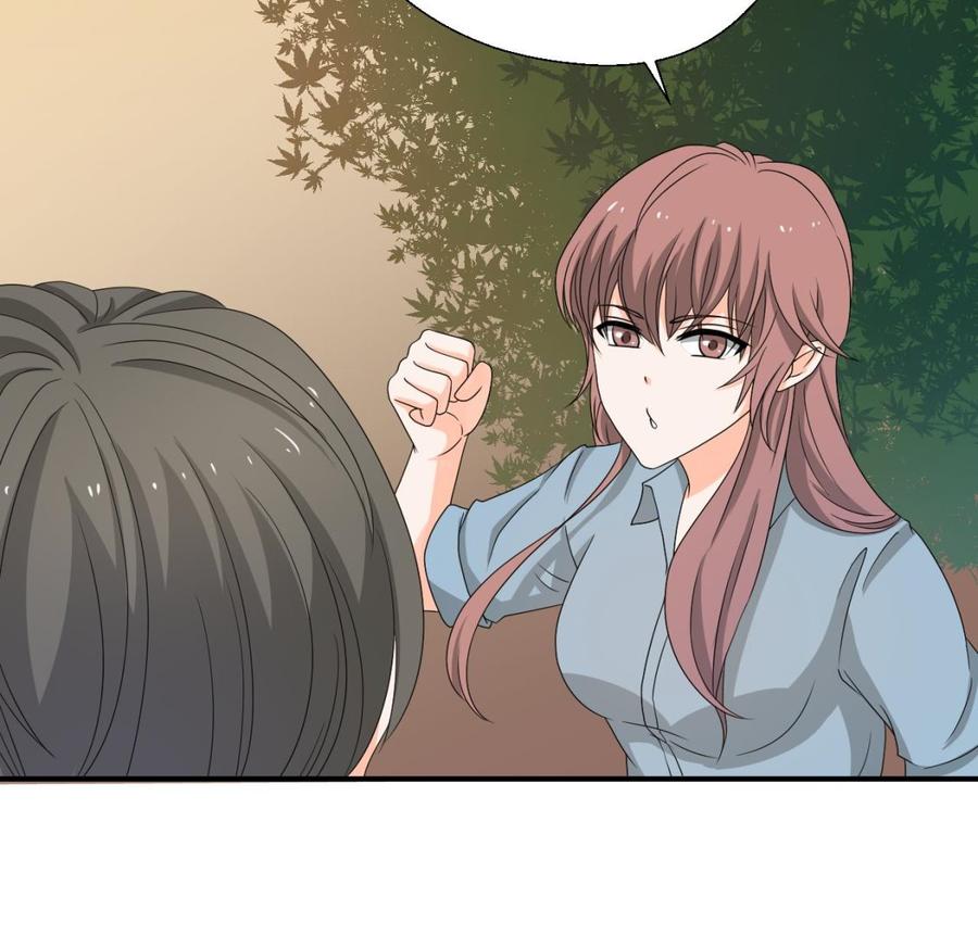 《重生之老子有截金箍棒》第134话 碰见老熟人了 第23页