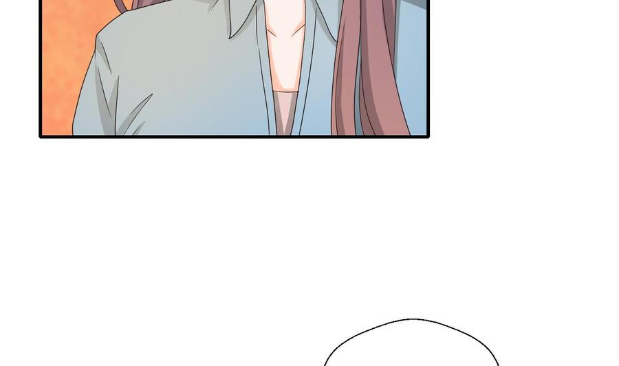 《重生之老子有截金箍棒》第134话 碰见老熟人了 第28页