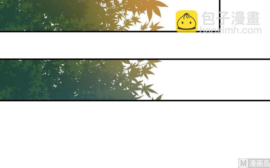 《重生之老子有截金箍棒》第134话 碰见老熟人了 第36页