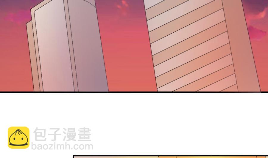 《重生之老子有截金箍棒》第134话 碰见老熟人了 第38页