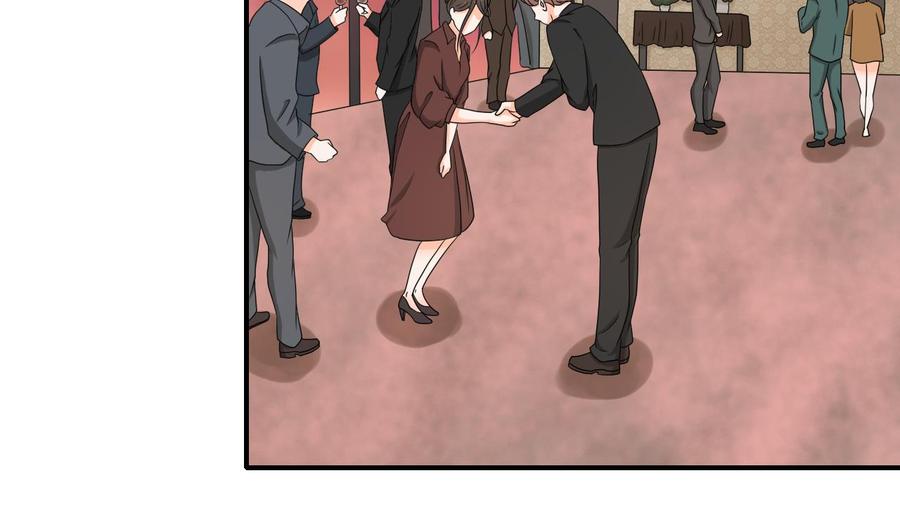 《重生之老子有截金箍棒》第134话 碰见老熟人了 第40页