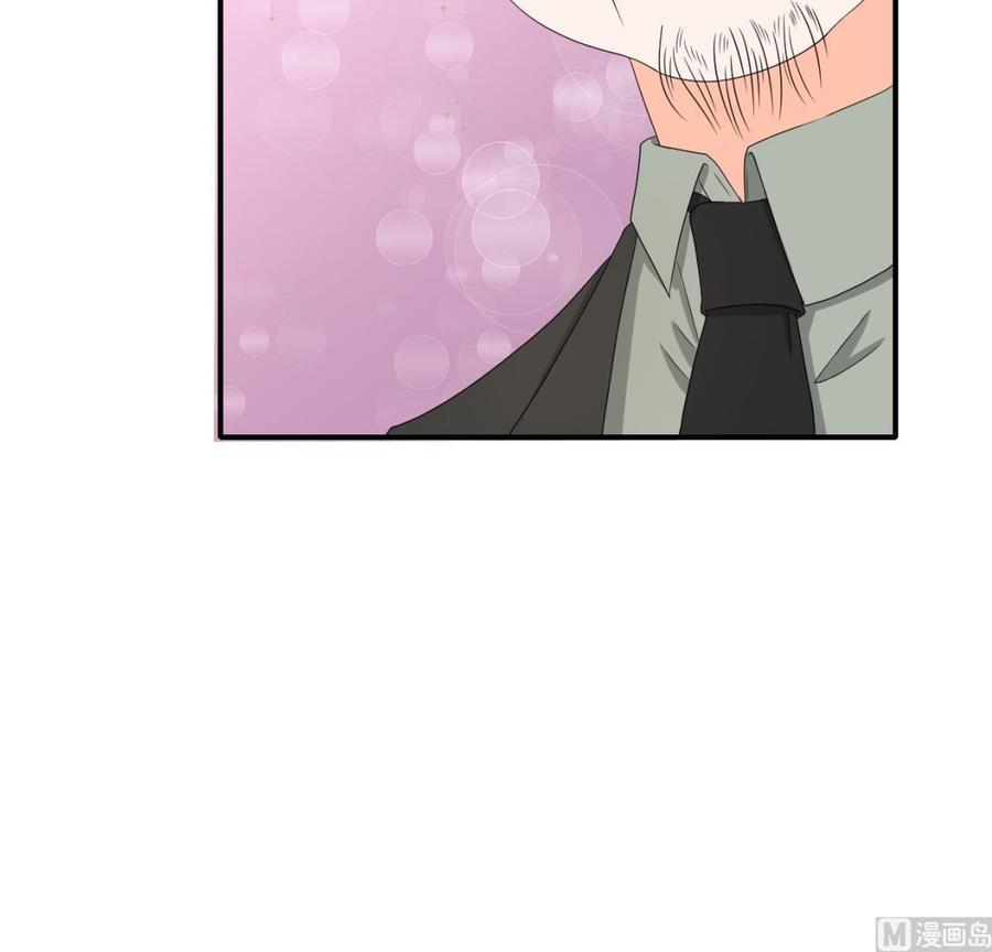 《重生之老子有截金箍棒》第138话 大人物来了 第24页