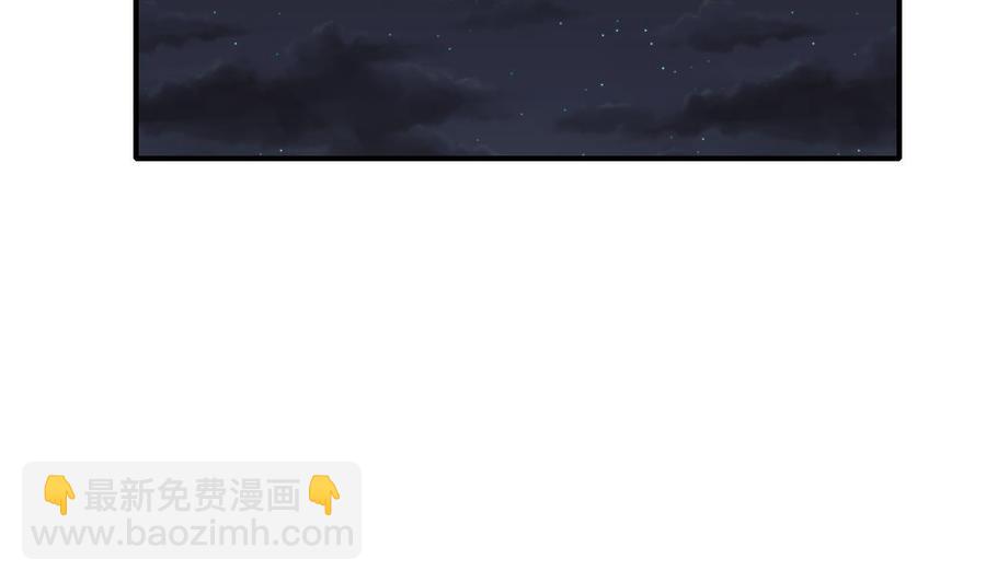 《重生之老子有截金箍棒》第140话 我很帅 第14页