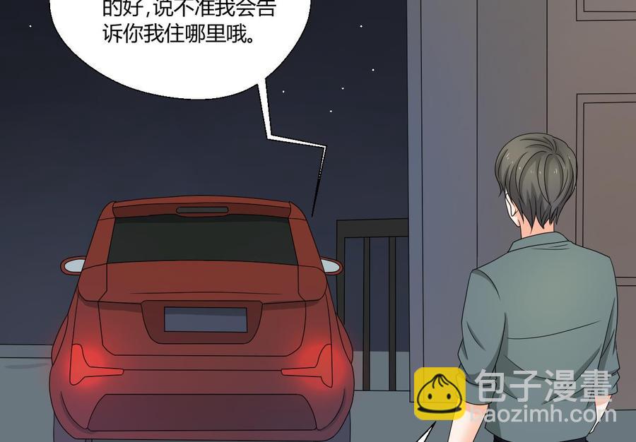 《重生之老子有截金箍棒》第140话 我很帅 第23页