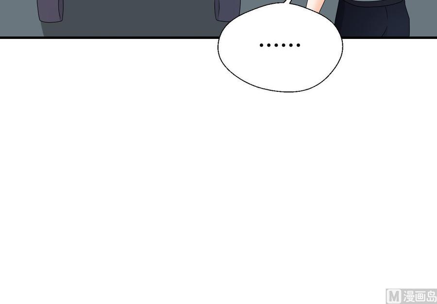 《重生之老子有截金箍棒》第140话 我很帅 第24页