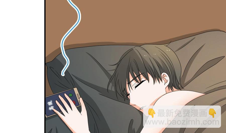 《重生之老子有截金箍棒》第140话 我很帅 第38页
