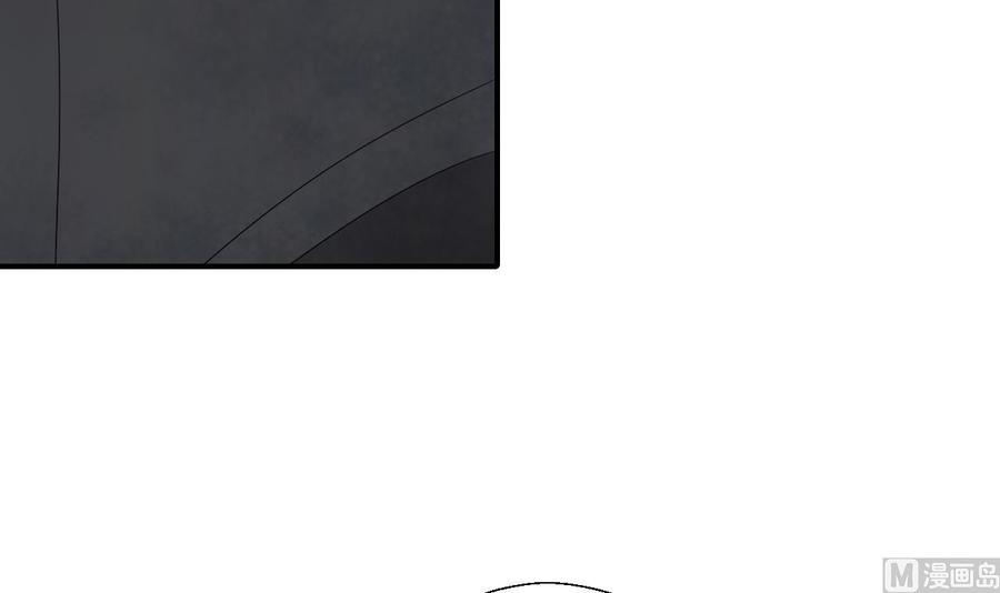 《重生之老子有截金箍棒》第140话 我很帅 第45页
