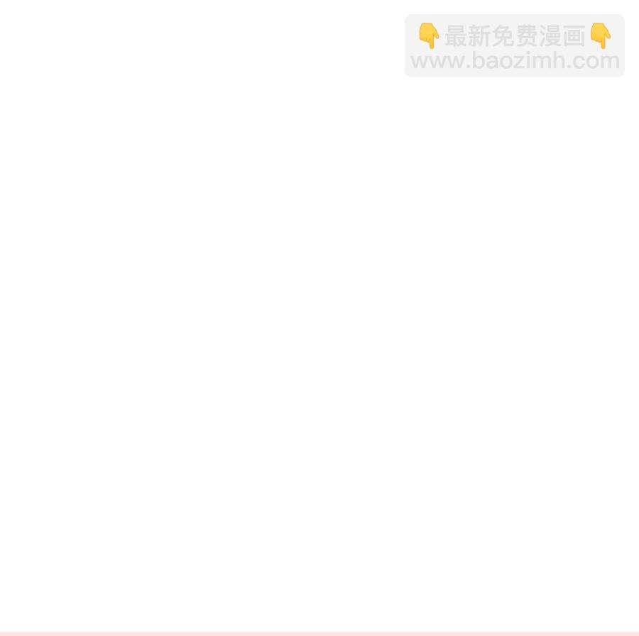 《重生之老子有截金箍棒》第140话 我很帅 第49页