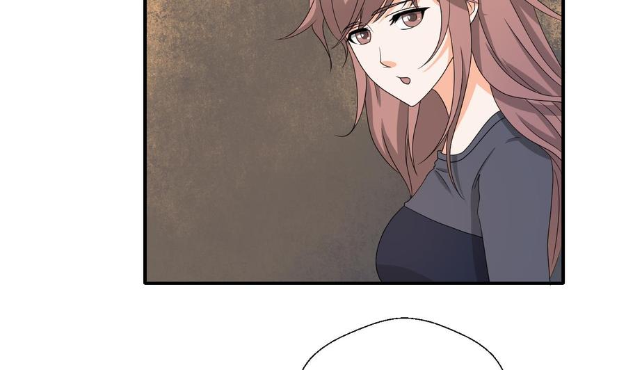 《重生之老子有截金箍棒》第140话 我很帅 第4页