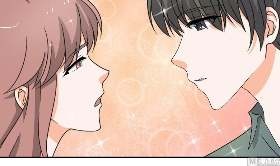 《重生之老子有截金箍棒》第140话 我很帅 第9页