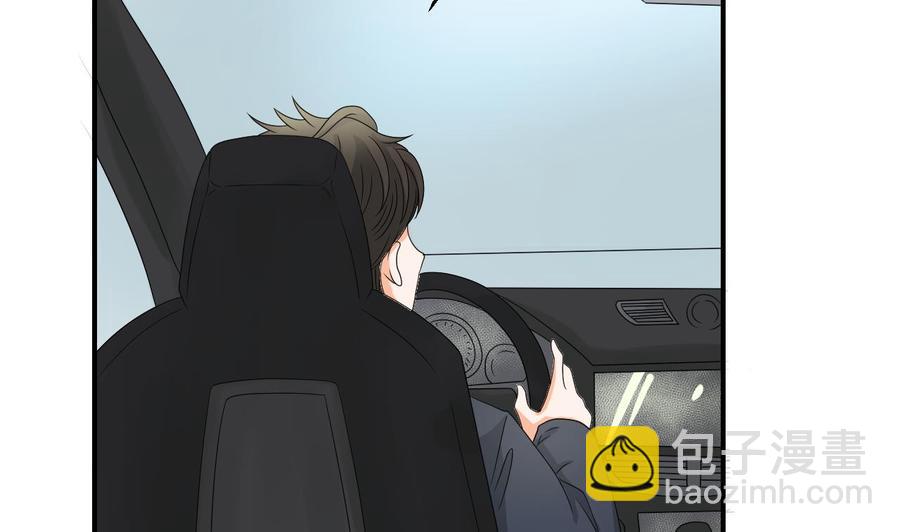 《重生之老子有截金箍棒》第141话 这东西对我有用 第19页