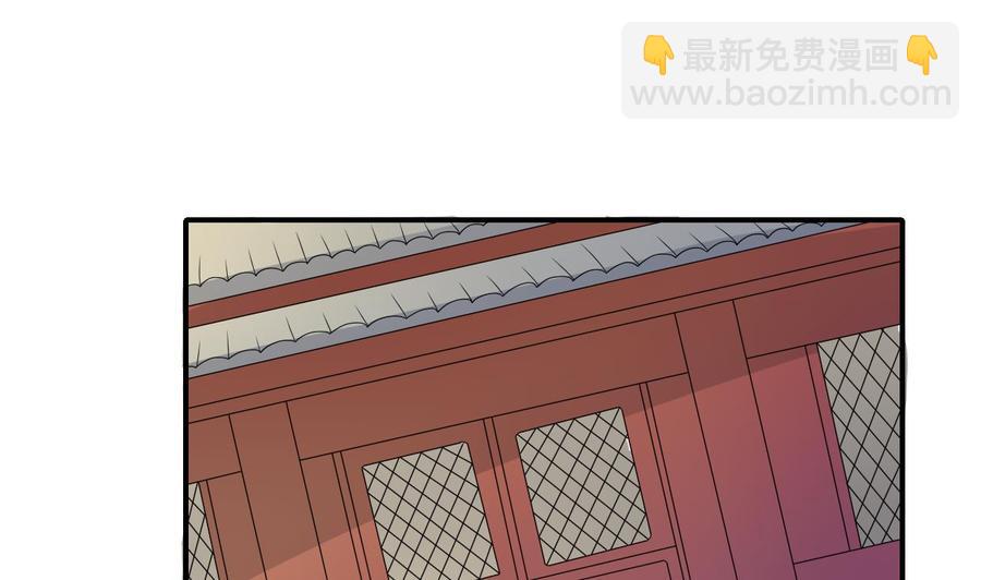 《重生之老子有截金箍棒》第141话 这东西对我有用 第25页