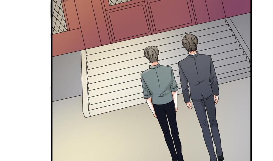 《重生之老子有截金箍棒》第141话 这东西对我有用 第26页