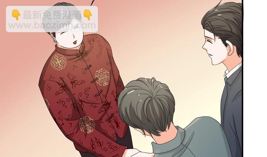 《重生之老子有截金箍棒》第141话 这东西对我有用 第32页