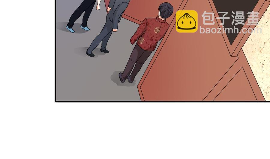 《重生之老子有截金箍棒》第141话 这东西对我有用 第40页