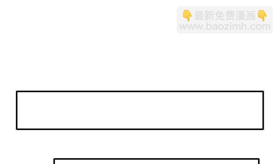 《重生之老子有截金箍棒》第139话 乐嗬乐嗬？ 第14页
