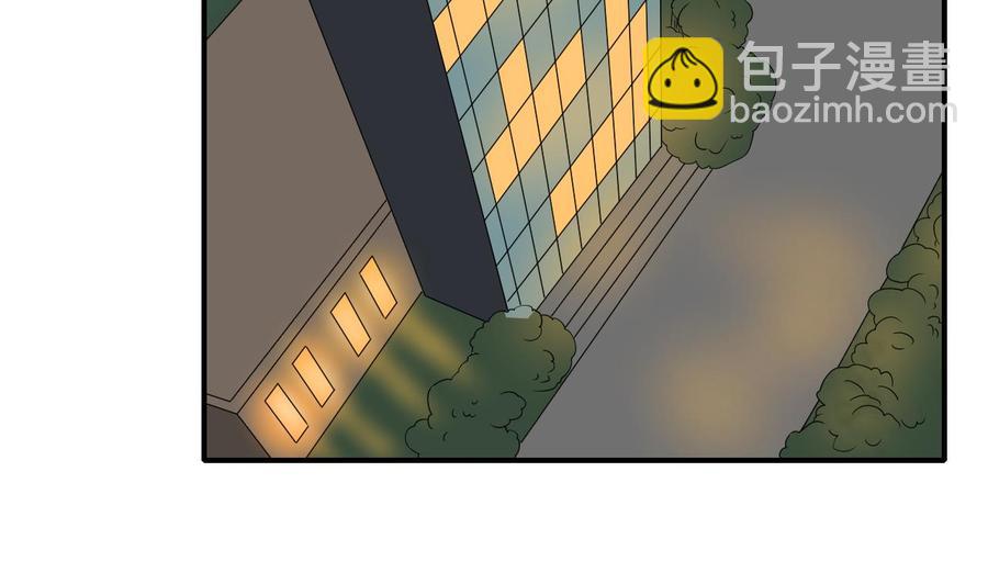 《重生之老子有截金箍棒》第139话 乐嗬乐嗬？ 第17页