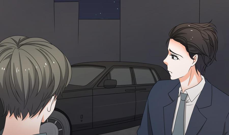 《重生之老子有截金箍棒》第139话 乐嗬乐嗬？ 第38页