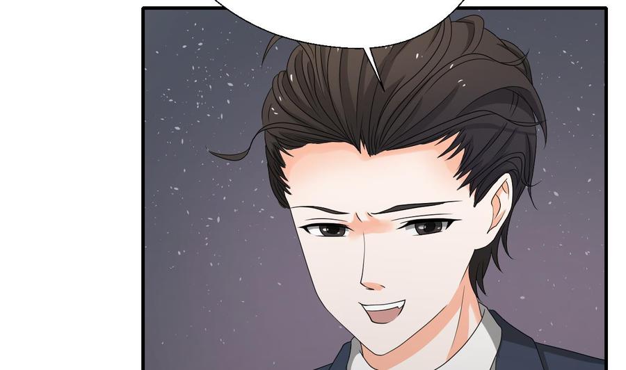 《重生之老子有截金箍棒》第139话 乐嗬乐嗬？ 第40页