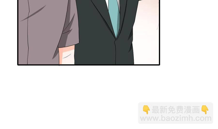 《重生之老子有截金箍棒》第143话 相信风哥 第14页