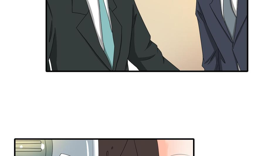 《重生之老子有截金箍棒》第143话 相信风哥 第34页