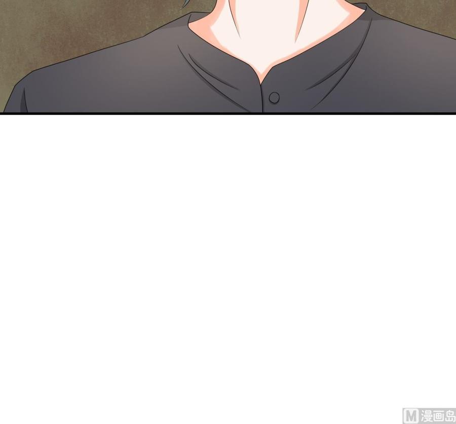 《重生之老子有截金箍棒》第144话 帝王绿 第24页