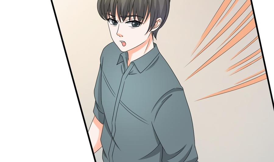 《重生之老子有截金箍棒》第145话 记忆恢复 第16页