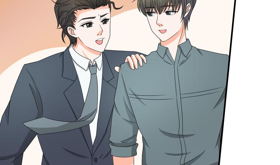 《重生之老子有截金箍棒》第145话 记忆恢复 第19页