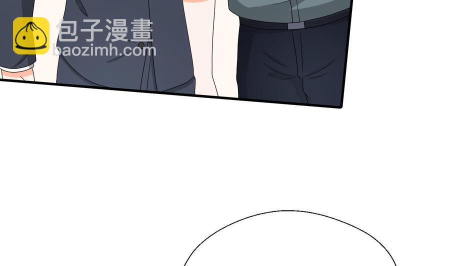 《重生之老子有截金箍棒》第145话 记忆恢复 第20页