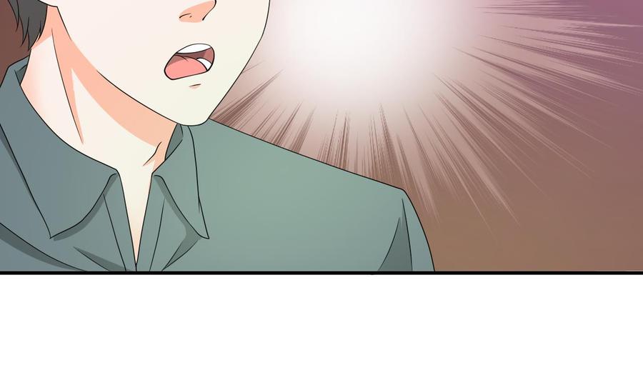《重生之老子有截金箍棒》第145话 记忆恢复 第38页
