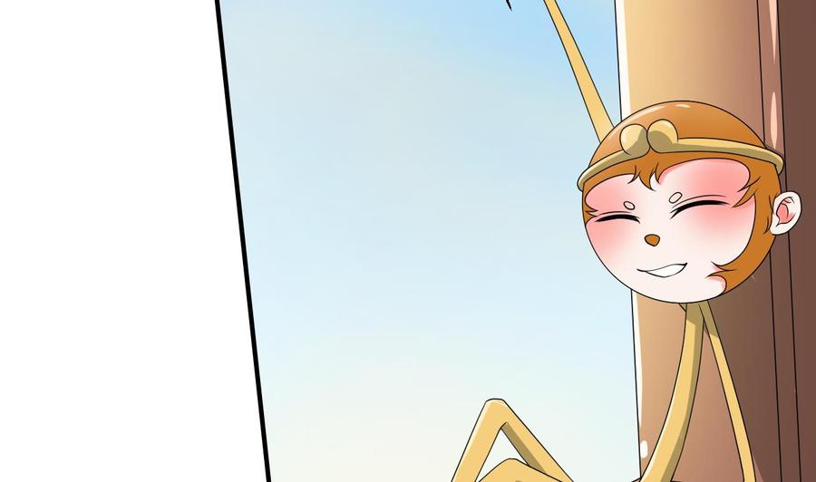 《重生之老子有截金箍棒》第145话 记忆恢复 第40页