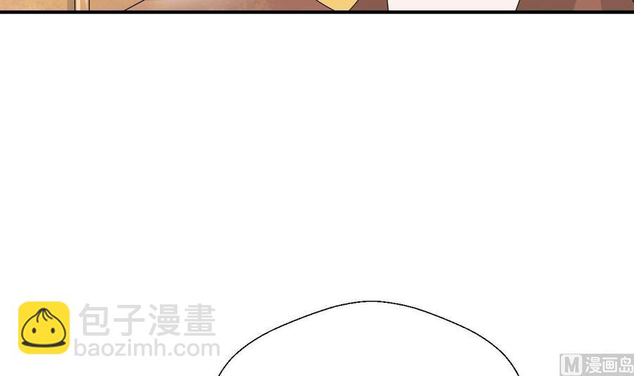 《重生之老子有截金箍棒》第145话 记忆恢复 第48页