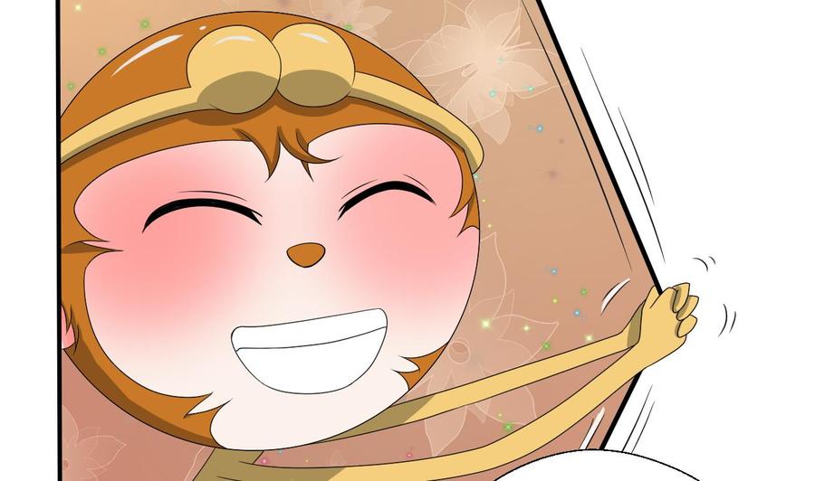 《重生之老子有截金箍棒》第145话 记忆恢复 第4页