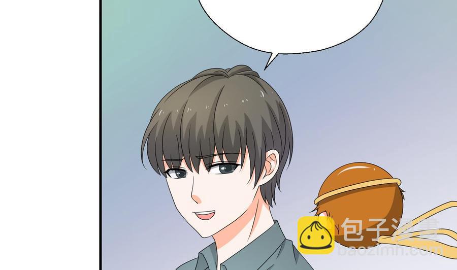《重生之老子有截金箍棒》第145话 记忆恢复 第8页