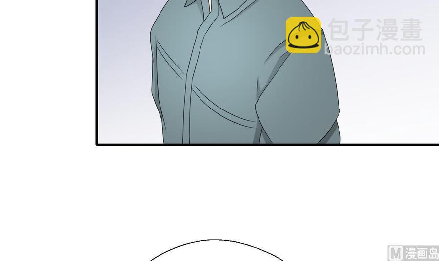 《重生之老子有截金箍棒》第145话 记忆恢复 第9页