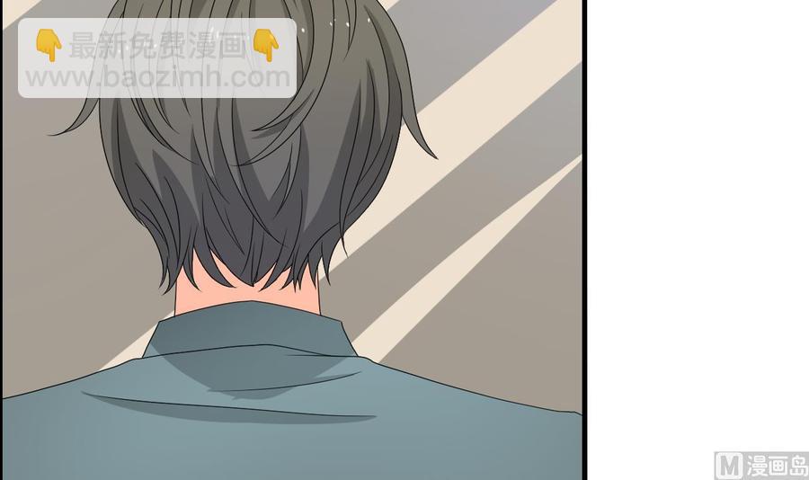 《重生之老子有截金箍棒》第142话 意外收获 第33页