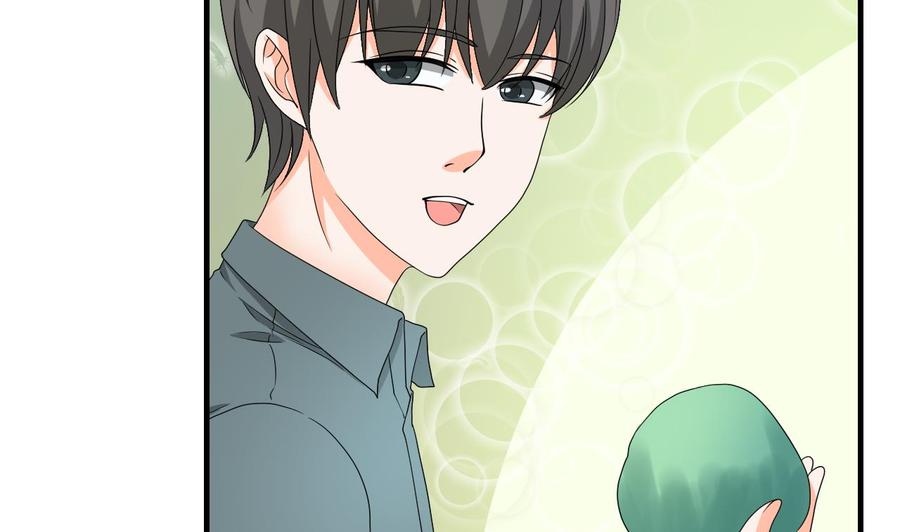《重生之老子有截金箍棒》第142话 意外收获 第40页