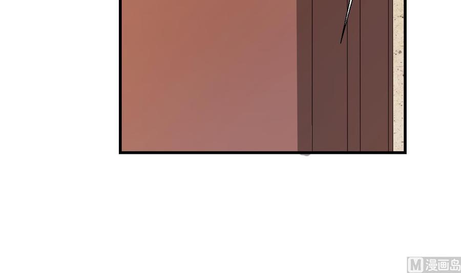 《重生之老子有截金箍棒》第142话 意外收获 第48页