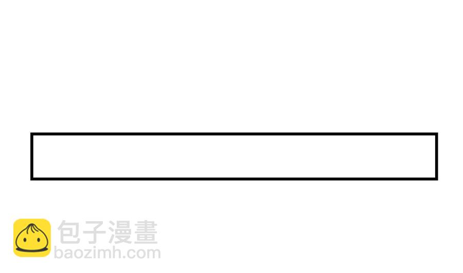 《重生之老子有截金箍棒》第142话 意外收获 第7页