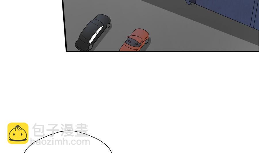 《重生之老子有截金箍棒》第146话 热浪酒吧 第13页