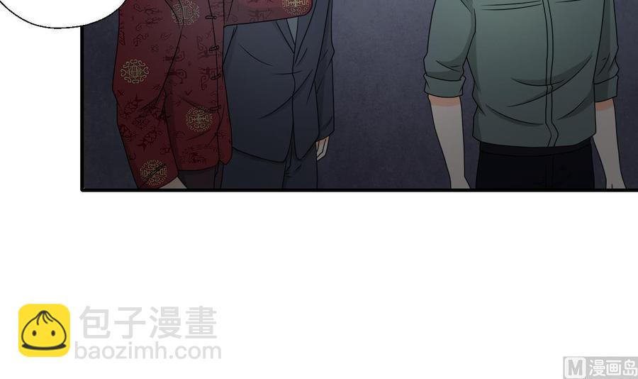 《重生之老子有截金箍棒》第149话 我叫孙小金 第18页