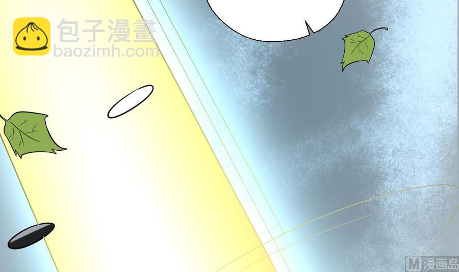 《重生之老子有截金箍棒》第149话 我叫孙小金 第48页