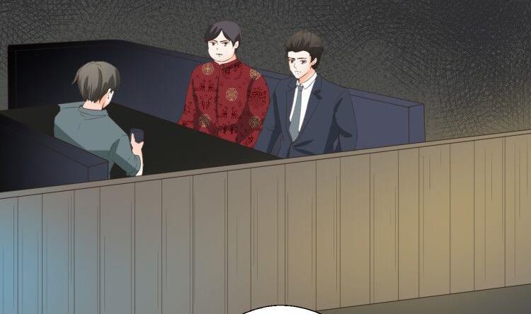 《重生之老子有截金箍棒》第147话 这是我的地盘 第37页