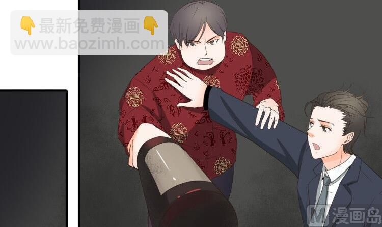 《重生之老子有截金箍棒》第147话 这是我的地盘 第39页