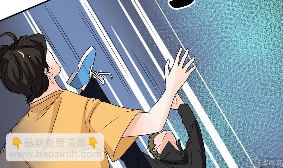 《重生之老子有截金箍棒》第148话 走你！ 第12页