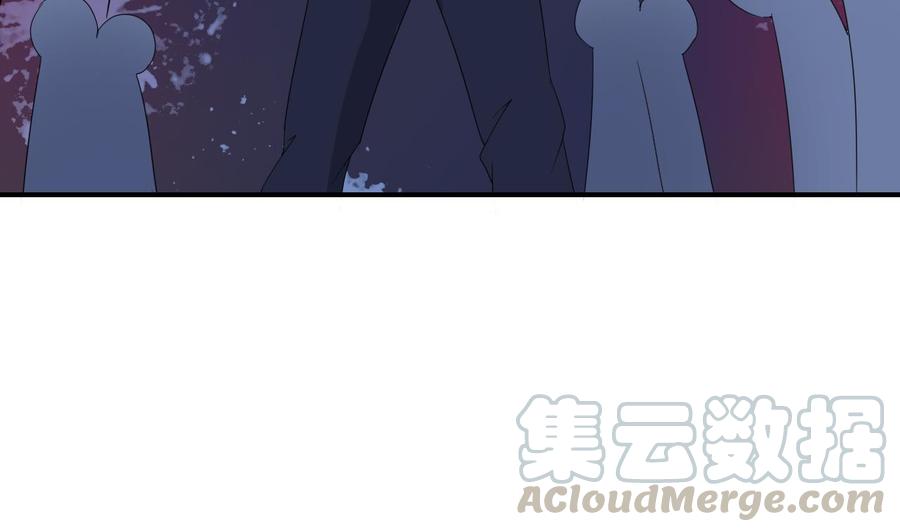 《重生之老子有截金箍棒》第148话 走你！ 第41页