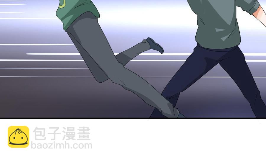 《重生之老子有截金箍棒》第148话 走你！ 第43页