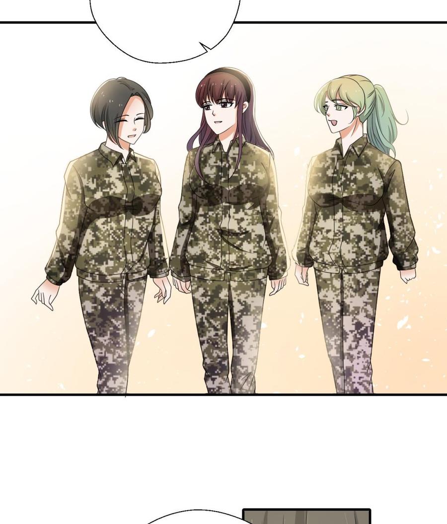 《重生之老子有截金箍棒》第152话 我叫韩风 第22页